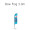 Bow Flag 3.0m